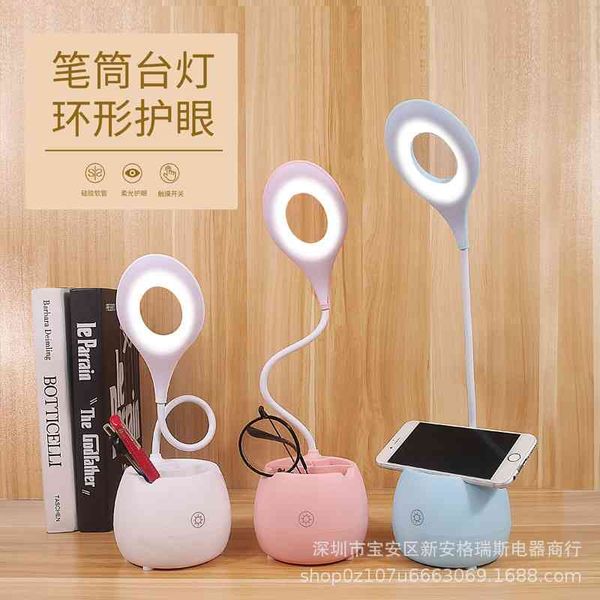 led creative pen holder touch bedroom student reading usb charging eye protection desk lamp gift
led creative pen holder touch bedroom student reading usb charging eye protection desk lamp gift