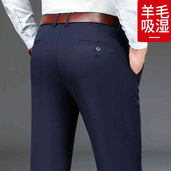wool men's straight tube new autumn and winter elastic soft casual loose high waist busins dad, Blue
wool men's straight tube new autumn and winter elastic soft casual loose high waist busins dad, Blue