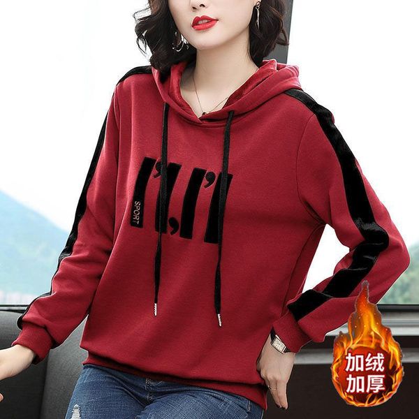 women's sweater spring and autumn hooded korean version loose long sleeves plush thickened, wearing foreign style fashion large size bl, Blue;black
women's sweater spring and autumn hooded korean version loose long sleeves plush thickened, wearing foreign style fashion large size bl, Blue;black