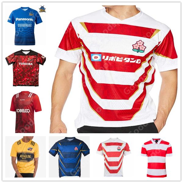 2021 japan rugby jerseys panasonic suntory sungoliath toshiba wild knights home away shirts, Black;gray
2021 japan rugby jerseys panasonic suntory sungoliath toshiba wild knights home away shirts, Black;gray