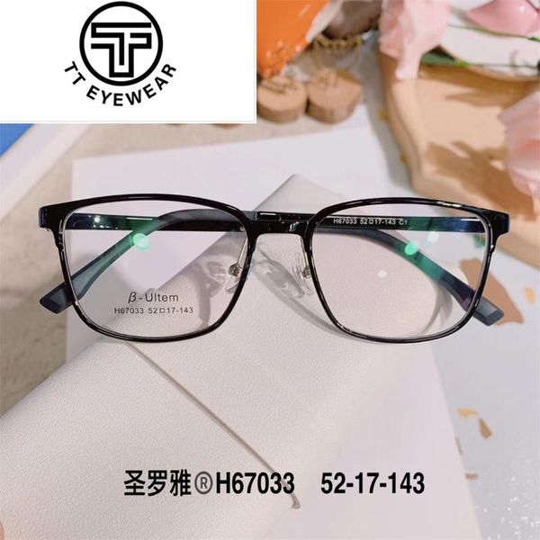 fashion sunglasses frames eye retro round ultralight glasses frame for men and women optical prescription full ultem pei 67033, Black
fashion sunglasses frames eye retro round ultralight glasses frame for men and women optical prescription full ultem pei 67033, Black