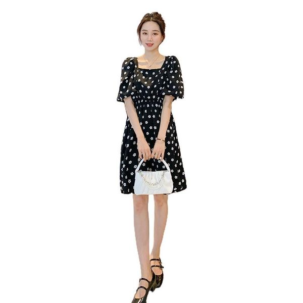 maternity dresses french style postpartum woman lactation backless dress small floral black nursing a-line, White
maternity dresses french style postpartum woman lactation backless dress small floral black nursing a-line, White