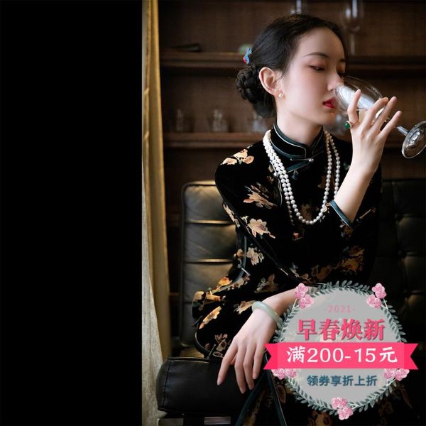 the spring and autumn style of republic china ethnic clothing, Red
the spring and autumn style of republic china ethnic clothing, Red