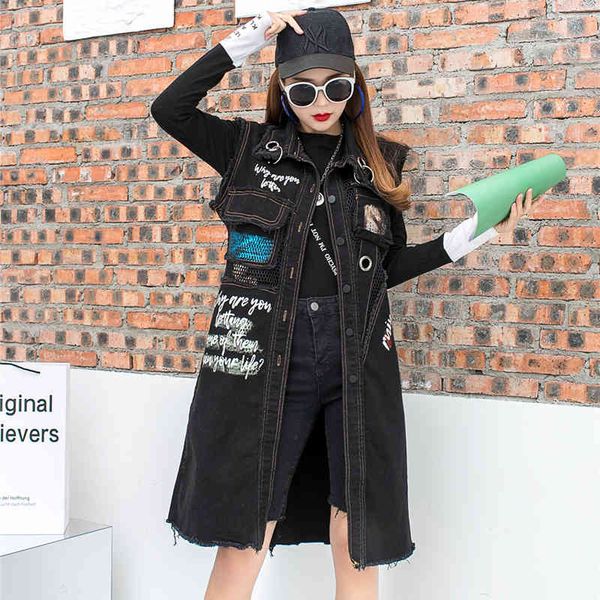jacket european station tide dark torn special western style denim female waistcoat loose machine embroidered mid-length coat, Black;brown
jacket european station tide dark torn special western style denim female waistcoat loose machine embroidered mid-length coat, Black;brown