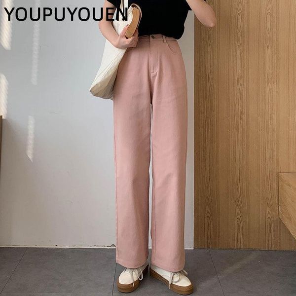 straight jeans women's spring 2021 korean casual all match high waist solid color student trousers fashion wide leg pants, Blue
straight jeans women's spring 2021 korean casual all match high waist solid color student trousers fashion wide leg pants, Blue