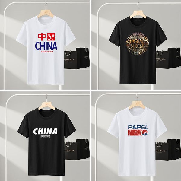 men's t shirts short t-shirt summer loose cotton round neck half sleeve printed casual versatile guochao brand, White;black
men's t shirts short t-shirt summer loose cotton round neck half sleeve printed casual versatile guochao brand, White;black