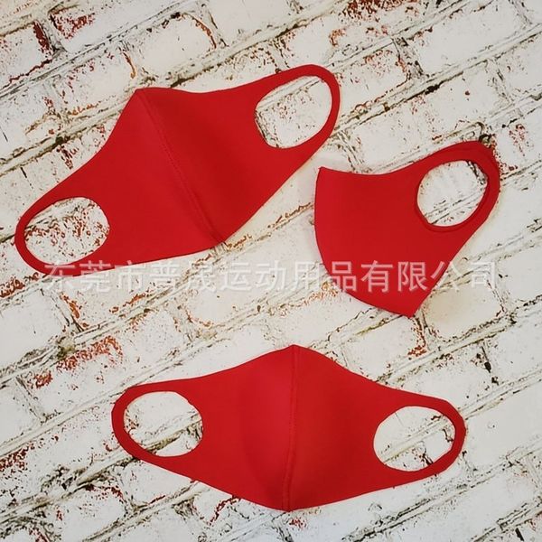 fabric printed diving elastic cloth air permeable outdoor hanging ear type general protective face mask
fabric printed diving elastic cloth air permeable outdoor hanging ear type general protective face mask