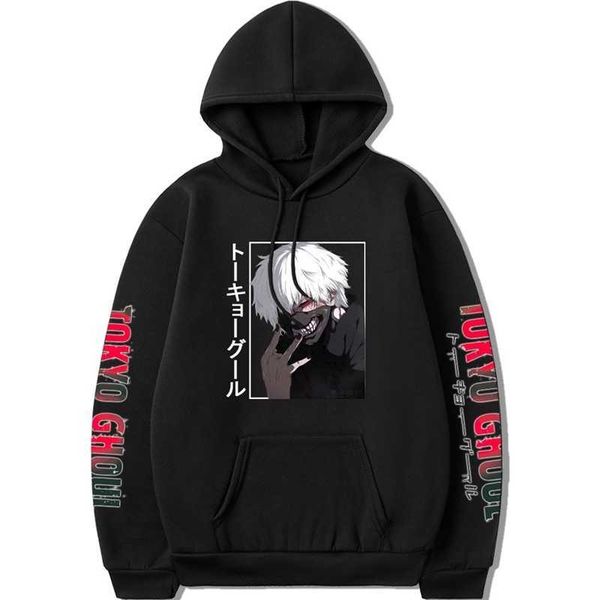 hoodiestokyo ghoul printed casual fashion loose men's and women's hooded sweater, Black
hoodiestokyo ghoul printed casual fashion loose men's and women's hooded sweater, Black