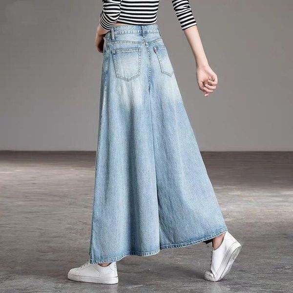 women's jeans 2021 high waist wide leg pants women spring and autumn tall flowing skirt washed denim trousers, Blue
women's jeans 2021 high waist wide leg pants women spring and autumn tall flowing skirt washed denim trousers, Blue