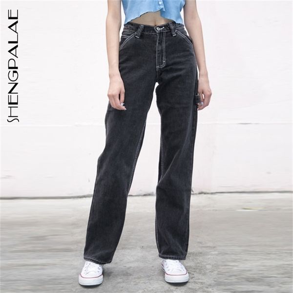 summer casual jeans woman long trousers cowboy female loose streetwear high waist straight pants za3972 210427, Blue
summer casual jeans woman long trousers cowboy female loose streetwear high waist straight pants za3972 210427, Blue