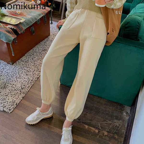nomikuma autumn new knitted harem pants korean high waist solid women trousers causal femme sweater pants mujer 6c798 210427, Black;white
nomikuma autumn new knitted harem pants korean high waist solid women trousers causal femme sweater pants mujer 6c798 210427, Black;white