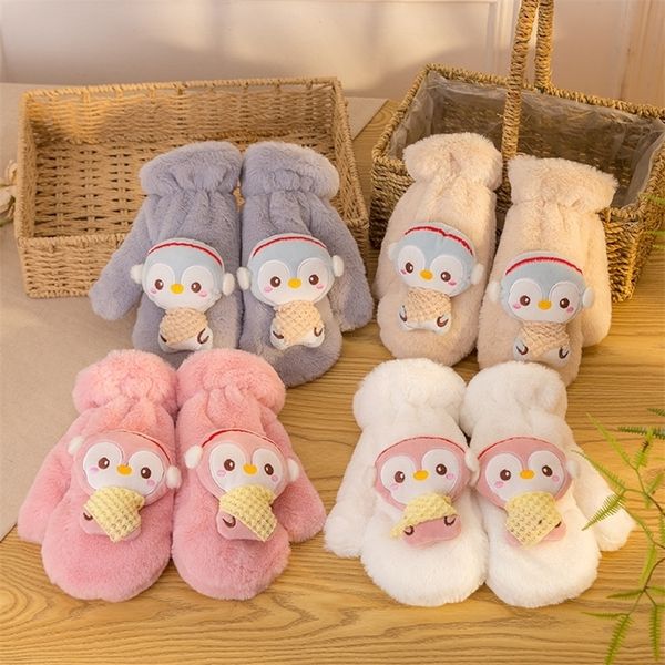 gloves female winter korean cute student plush thickened neck hanging bicycle warm windproof outdoor gloves, Black
gloves female winter korean cute student plush thickened neck hanging bicycle warm windproof outdoor gloves, Black