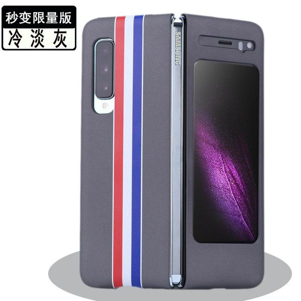 cell phone pouches luxury case for samsung galaxy fold w20/w2021 quick release split back cover shell ultra-thin full protection flip
cell phone pouches luxury case for samsung galaxy fold w20/w2021 quick release split back cover shell ultra-thin full protection flip