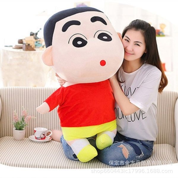 plush toys creative red and yellow crayons small new dolls japanese animation large gifts for girls children's dolls
plush toys creative red and yellow crayons small new dolls japanese animation large gifts for girls children's dolls