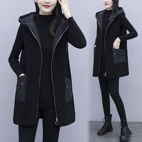 fat mm large women's clothing 2021 autumn winter fashion temperament lamb wool splicing vt loose and thin coat, Black;white
fat mm large women's clothing 2021 autumn winter fashion temperament lamb wool splicing vt loose and thin coat, Black;white