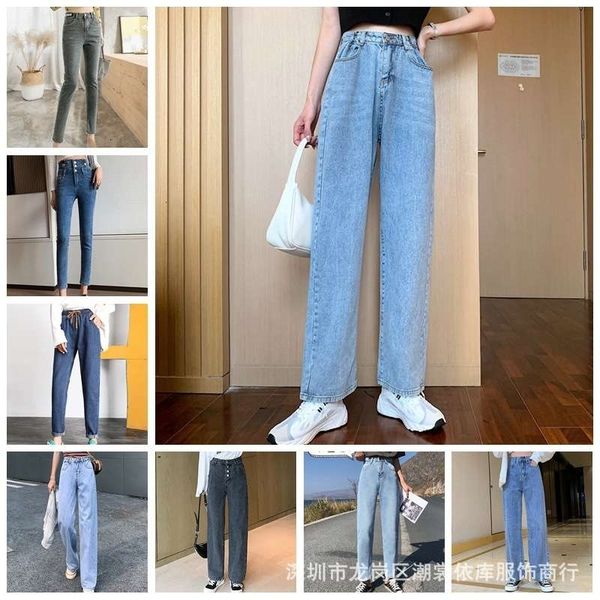 women's women autumn jeans show thin wide leg pants network 1bqm, Blue