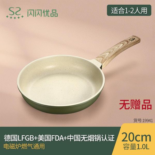 frying pan durable non-stick induction cooker small multi-function pancake cookware ollas de cocina cooking pots ei50pa pans
frying pan durable non-stick induction cooker small multi-function pancake cookware ollas de cocina cooking pots ei50pa pans