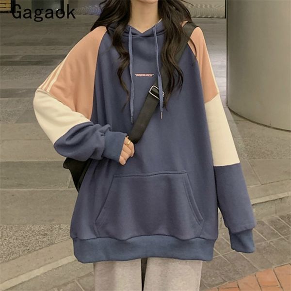 streetwear patchwork women fashion hoodies spring autumn hooded full bf loose casual harajuku wild pullovers 210531, Black
streetwear patchwork women fashion hoodies spring autumn hooded full bf loose casual harajuku wild pullovers 210531, Black