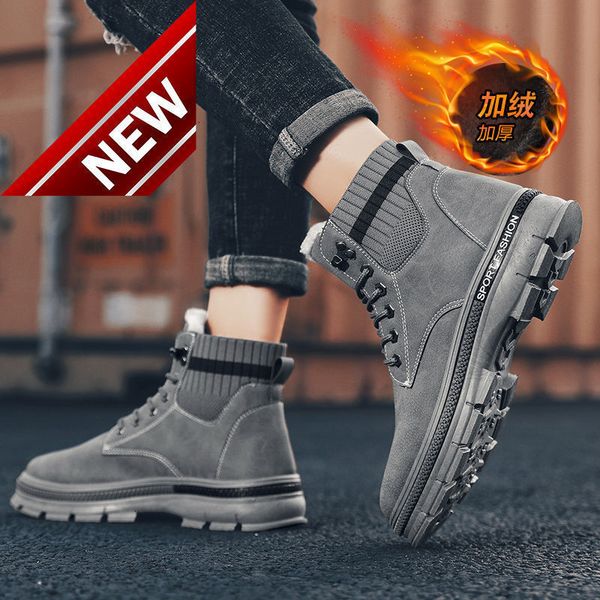 martin men's winter plush thickened snow boots korean fashion high cotton shoes warm and non slip, Black
martin men's winter plush thickened snow boots korean fashion high cotton shoes warm and non slip, Black