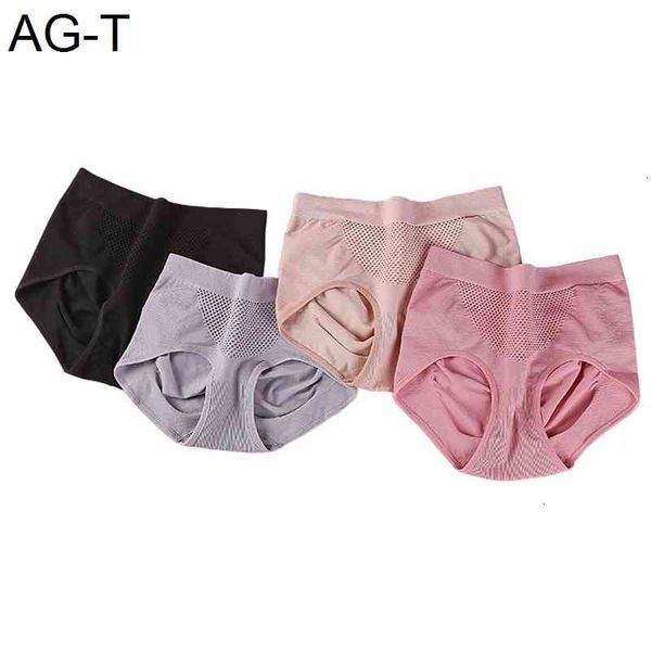 nisan new style women's cotton crotch seamless hip lifting middle waist briefs honeycomb massage particles comfortable underwear large, Black;pink
nisan new style women's cotton crotch seamless hip lifting middle waist briefs honeycomb massage particles comfortable underwear large, Black;pink