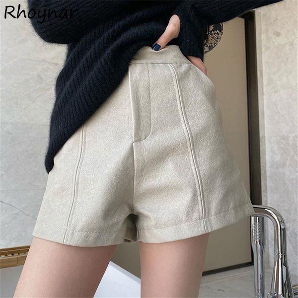 women's shorts women fashion leisure design leather pu all-match college street wear autumn bottom wide-leg daily harajuku chic, White;black
women's shorts women fashion leisure design leather pu all-match college street wear autumn bottom wide-leg daily harajuku chic, White;black