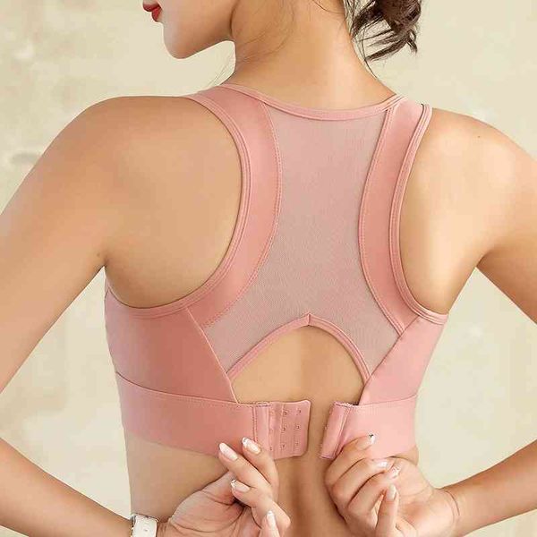 high strength shockproof large mesh back yoga running fitness underwear women's thin hollow sports bra, Red;black
high strength shockproof large mesh back yoga running fitness underwear women's thin hollow sports bra, Red;black