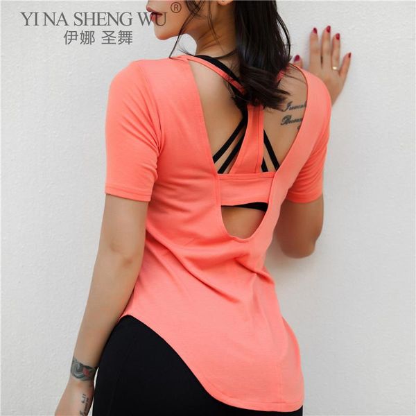 fitness gym hollow out backless women's sport yoga shirts short sleeve loose workout shirt dry quick breathable sportswear outfit
fitness gym hollow out backless women's sport yoga shirts short sleeve loose workout shirt dry quick breathable sportswear outfit