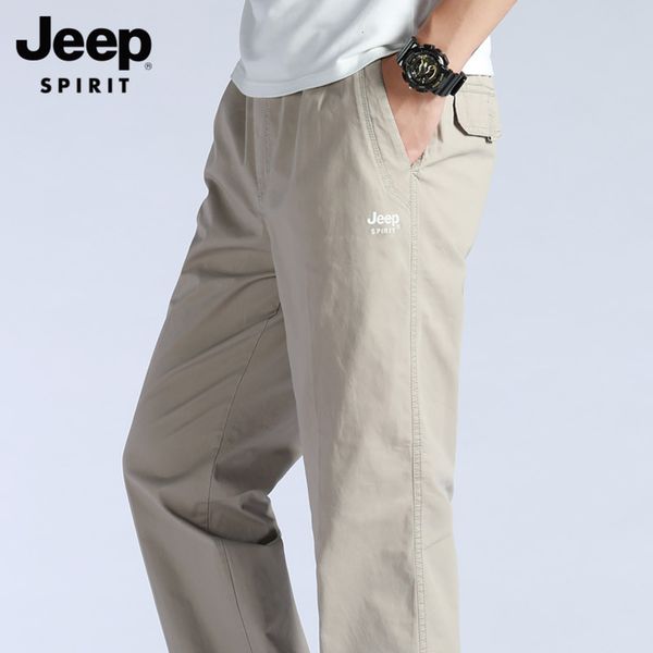 autumn and winter thick plush casual pants cotton drawstring versatile loose large, Black
autumn and winter thick plush casual pants cotton drawstring versatile loose large, Black