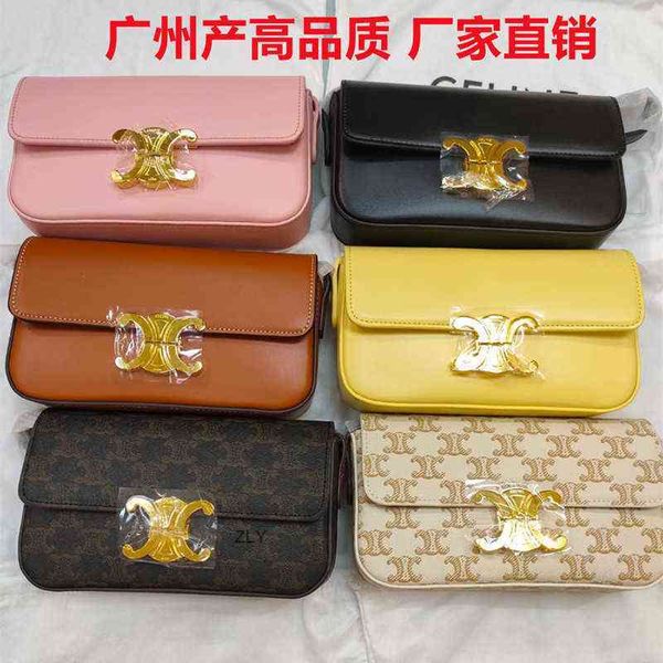 bag women's bag 2021 new triumphal arch mid ancient armpit box bean curd stick trend fashion messengerzlyzly
bag women's bag 2021 new triumphal arch mid ancient armpit box bean curd stick trend fashion messengerzlyzly