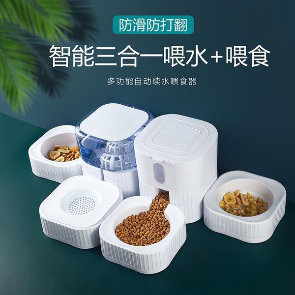 cat bowls & feeders automatic pet feeder magnetic suction type combination food storage bowl dog supplies water dispenser
cat bowls & feeders automatic pet feeder magnetic suction type combination food storage bowl dog supplies water dispenser
