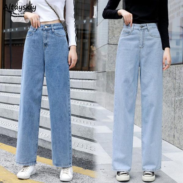 jeans women wide leg denim vintage trousers womens full length elegant high-waist ladies streetwear all-match korean harajuku women's, Blue
jeans women wide leg denim vintage trousers womens full length elegant high-waist ladies streetwear all-match korean harajuku women's, Blue