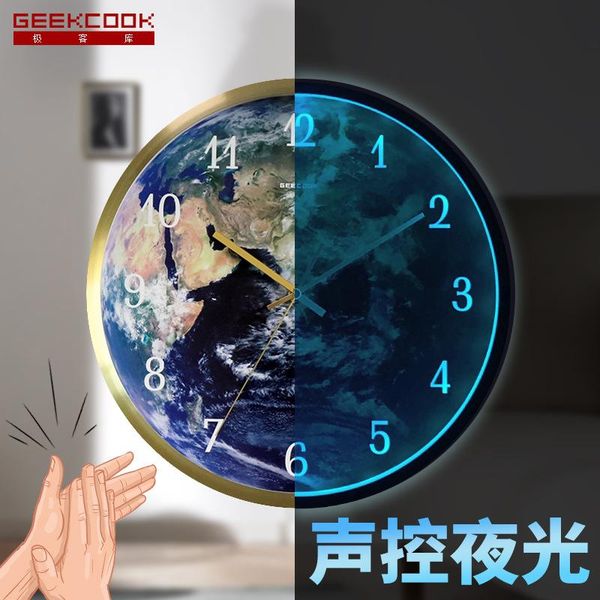 wall clocks voice-activated led clock night light earth creative living room home decor modern design reloj de pared 3d
wall clocks voice-activated led clock night light earth creative living room home decor modern design reloj de pared 3d