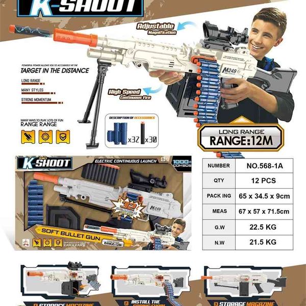 new m249 electric continuous firing soft bullet simulation gun type assembly and disassembly changeable automatic shooting eating
new m249 electric continuous firing soft bullet simulation gun type assembly and disassembly changeable automatic shooting eating