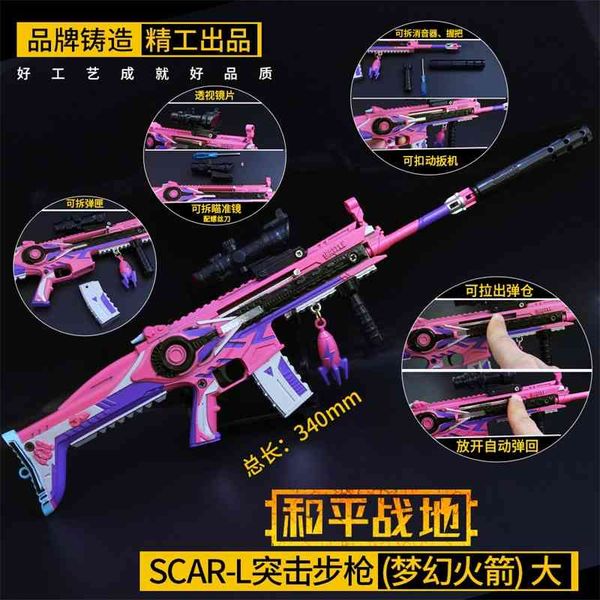 peace elite stimulation battlefield large advanced scar-l dream rocket assembly gun model
peace elite stimulation battlefield large advanced scar-l dream rocket assembly gun model