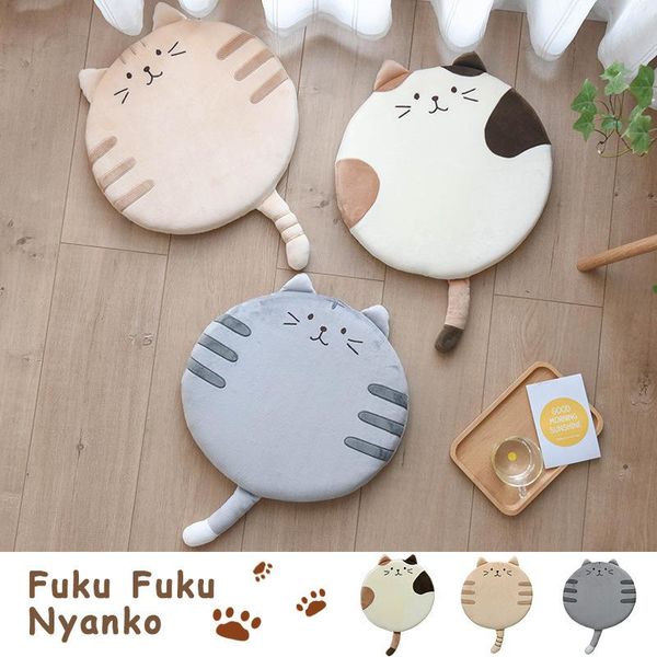 cushion/decorative pillow home tatami cushion office chair memory foam beautiful buttocks pad round sofa decorative pillows
cushion/decorative pillow home tatami cushion office chair memory foam beautiful buttocks pad round sofa decorative pillows