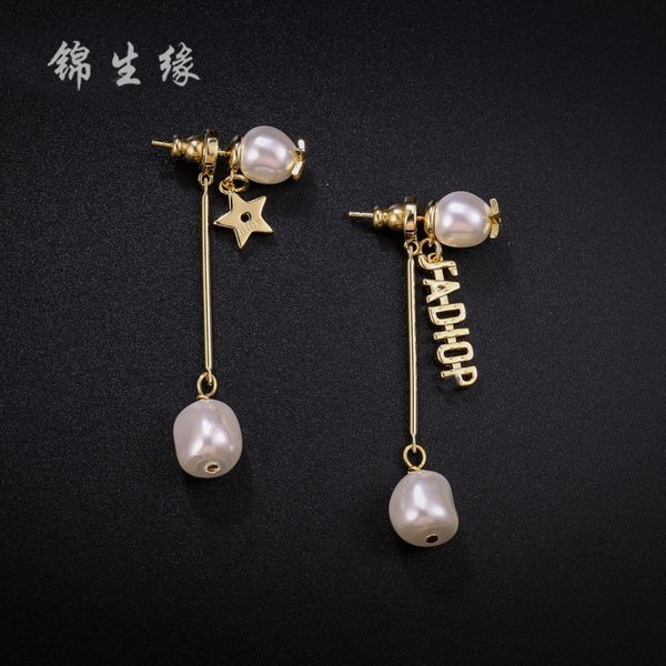 d new pearl earrings female tassel simple net red same asymmetric star jewelry, Golden
d new pearl earrings female tassel simple net red same asymmetric star jewelry, Golden