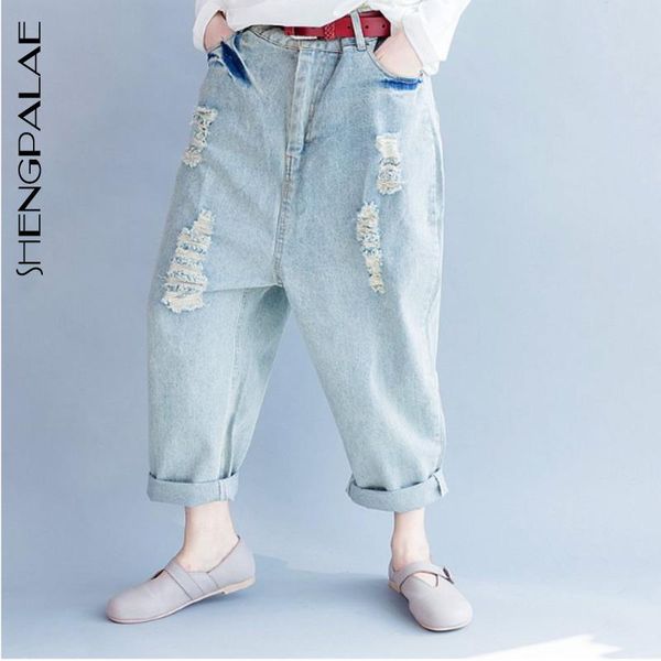 women's jeans shengpalae 2021 spring fashion vintage pants light wash zipper low waist loose casua all-matchl cross-pants women ac215, Blue
women's jeans shengpalae 2021 spring fashion vintage pants light wash zipper low waist loose casua all-matchl cross-pants women ac215, Blue