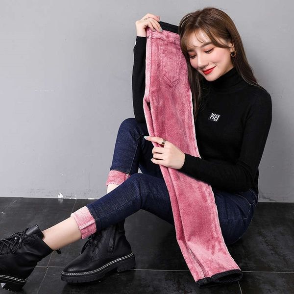 women's autumn winter tight versatile elastic pencil pants plush jeans and leggings pxts, Blue
women's autumn winter tight versatile elastic pencil pants plush jeans and leggings pxts, Blue
