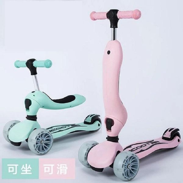 gift sets children's kick scooter with seat folding nylon skateboard kids adjustable height flashing light wheel foot scooters toys gif
gift sets children's kick scooter with seat folding nylon skateboard kids adjustable height flashing light wheel foot scooters toys gif