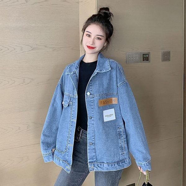 women's jackets fashion personality coat female autumn loose hip-hop style bf student ins denim jacket, Black;brown
women's jackets fashion personality coat female autumn loose hip-hop style bf student ins denim jacket, Black;brown
