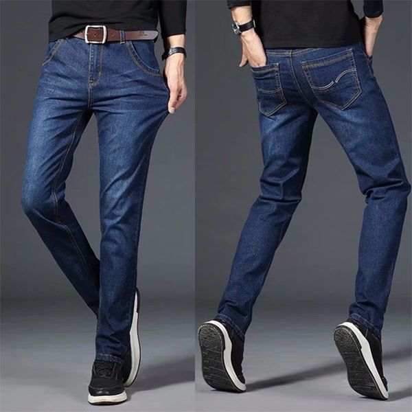 men's jeans spring summer korean fashion large casual middle age loose straight elastic pants r2yk, Blue
men's jeans spring summer korean fashion large casual middle age loose straight elastic pants r2yk, Blue