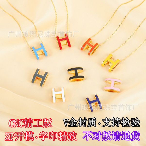 v gold cnc procs h letter necklace female plated 18k gold pop size h oval enamel pendant clavicle chain, White
v gold cnc procs h letter necklace female plated 18k gold pop size h oval enamel pendant clavicle chain, White