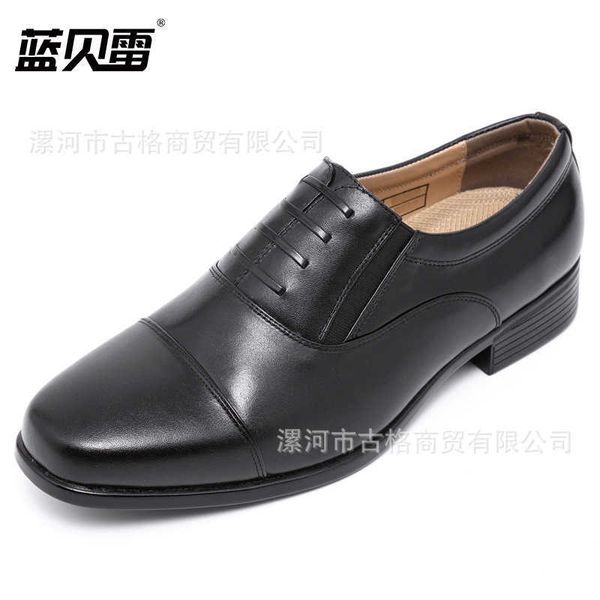 07b school captain's regular clothes three joint business formal lace fashion single shoes leather casual men's, Black
07b school captain's regular clothes three joint business formal lace fashion single shoes leather casual men's, Black