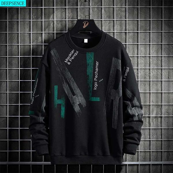 autumn splicing polyester men's round neck bottoming shirt korean style casual long-sleeved shirt for men 211014, Black
autumn splicing polyester men's round neck bottoming shirt korean style casual long-sleeved shirt for men 211014, Black
