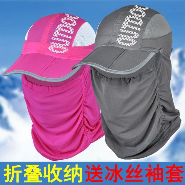 stingy brim hats summer sun protection uv hat men's and women's outdoor alpine cap folding fishing sunshade cycling riding running, Blue;gray
stingy brim hats summer sun protection uv hat men's and women's outdoor alpine cap folding fishing sunshade cycling riding running, Blue;gray