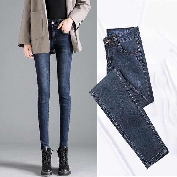 women's jeans stretch women 2021 spring and summer high waist slim black feet tight ladies pants models, Blue
women's jeans stretch women 2021 spring and summer high waist slim black feet tight ladies pants models, Blue