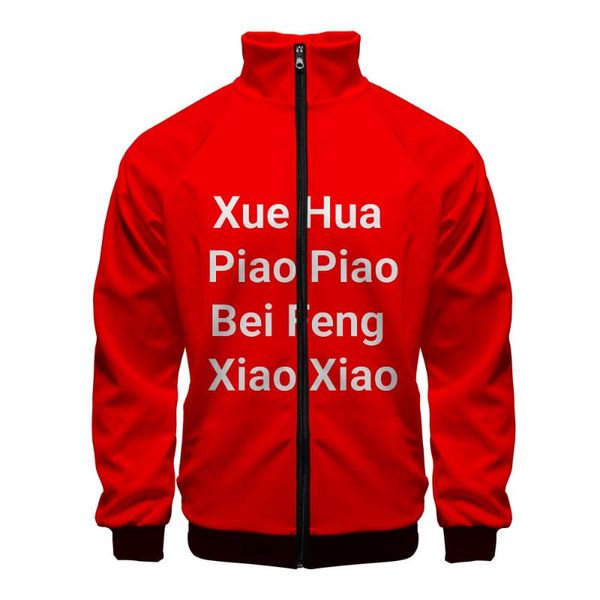 men's jackets xue hua piao slim fit windbreaker men zipper fashion trend casual jacket, Black;brown
men's jackets xue hua piao slim fit windbreaker men zipper fashion trend casual jacket, Black;brown