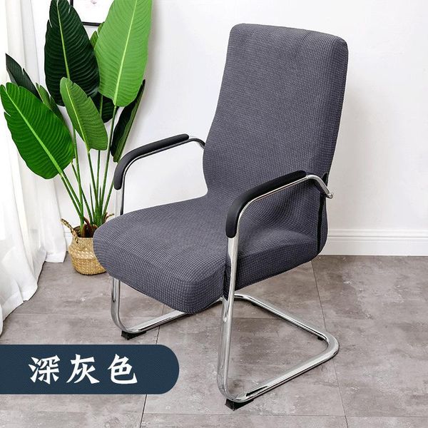 elastic office lift computer chair cover modern anti-dirty boss rotating seat case removable thickened with armrest covers
elastic office lift computer chair cover modern anti-dirty boss rotating seat case removable thickened with armrest covers
