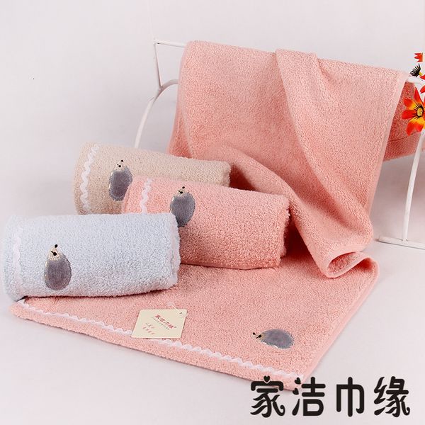 jiajie towel edge m888 high-grade pure cotton long staple plain all lovely little hedgehog water absorption beauty face
jiajie towel edge m888 high-grade pure cotton long staple plain all lovely little hedgehog water absorption beauty face