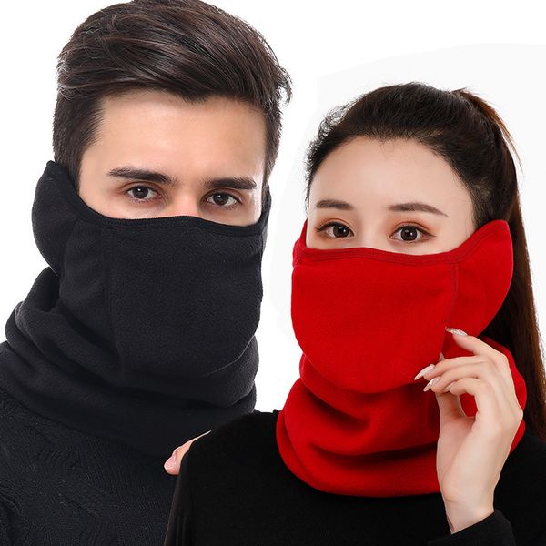 mask facemask winter men's and women's earmuffs bib dust-proof, warm cold proof ear protection pure cotton neck
mask facemask winter men's and women's earmuffs bib dust-proof, warm cold proof ear protection pure cotton neck